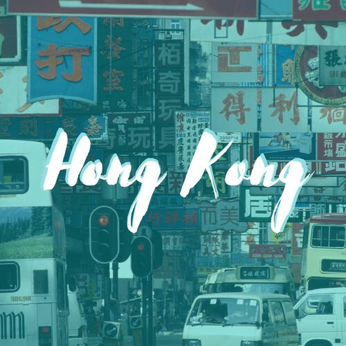 Hong Kong.jpg