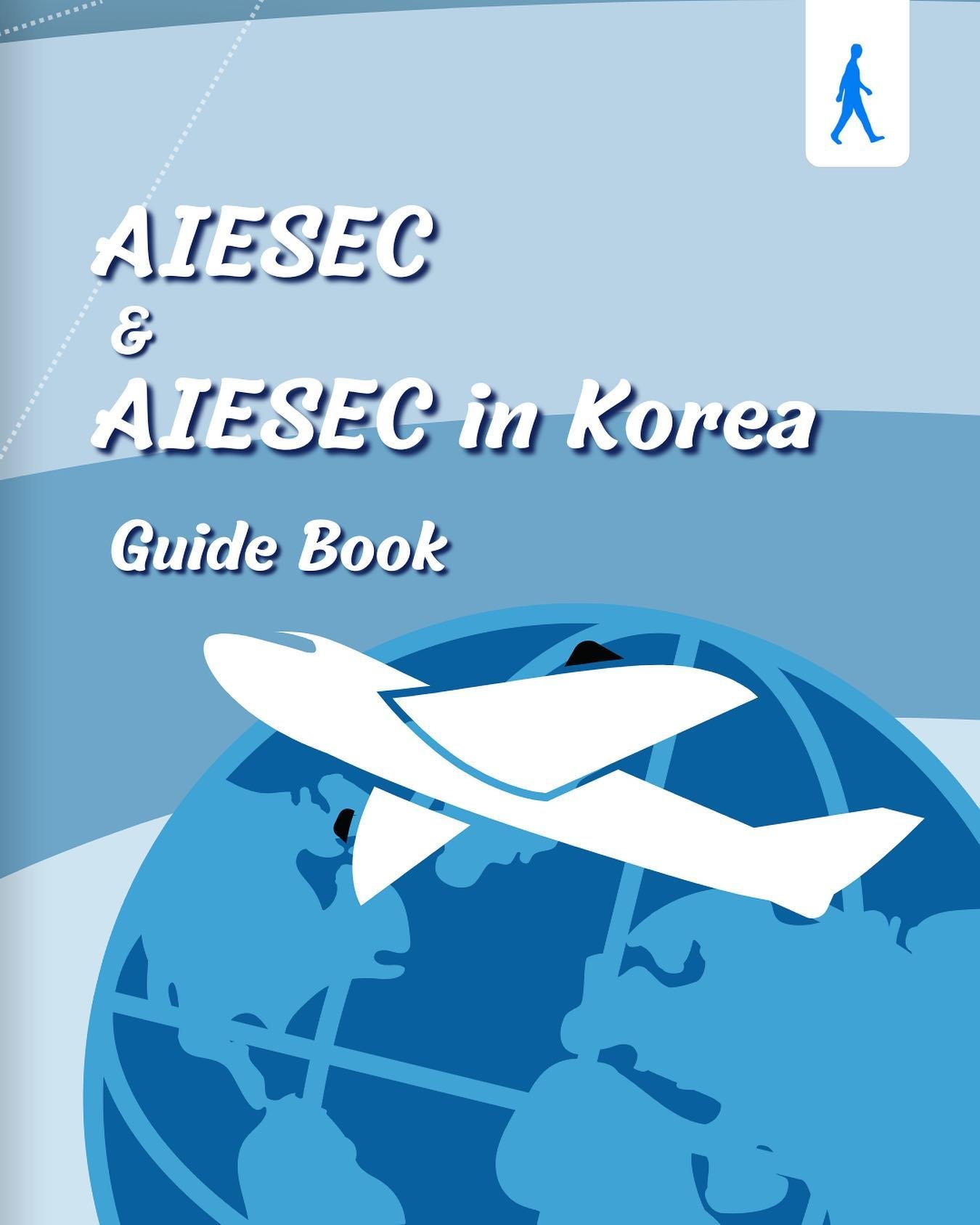 안녕하세요, AIESEC in Korea입니다.
AIESEC in Korea는 국내 14개 대학 지부와 함께
 &lsquo;세계 평화와 인간 잠재력의 실현&rsquo;이라는 AIESEC 비전을 
달성하기 위해 다양한 노력을 기울이고 있습니다! 
​
아직 AIESEC과 AIESEC in Korea가 어떤 곳인지 
감이 잘 안 잡히시는 분들을 위해
&rsquo;AIESEC &amp; AIESEC in Korea 안내책자📖&lsquo;를 제작했습니