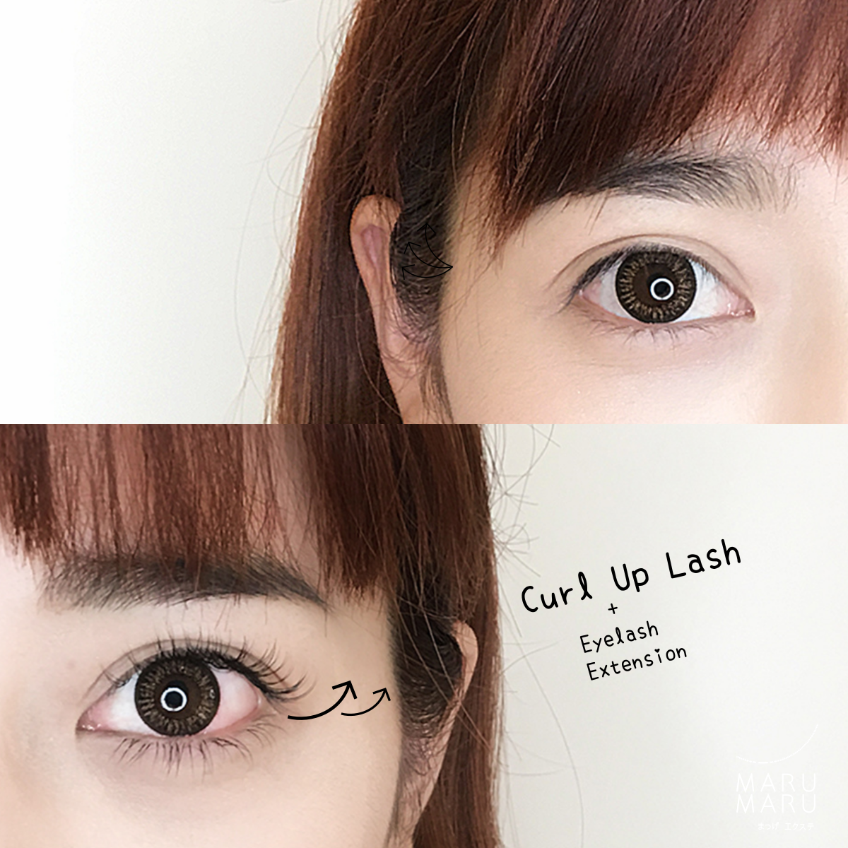 根元矯正與角蛋白美睫 Marumaru Lash 日式自然美睫 根元矯正與角蛋白美睫 Marumaru Lash 日式自然美睫