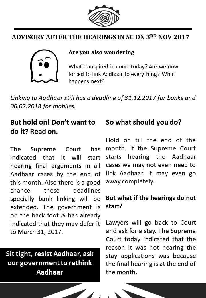 Aadhaar advisory.png