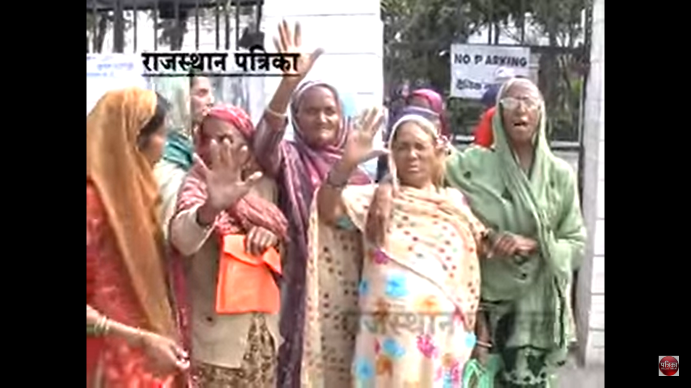 आग लगा दो मशीनों को!