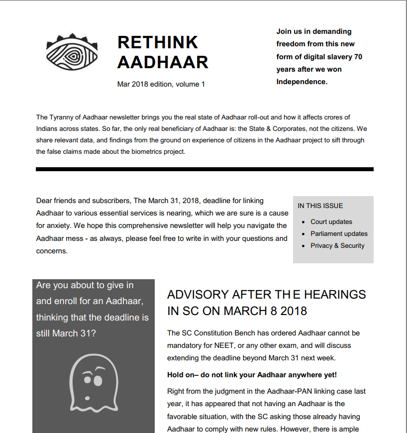Tyranny of Aadhaar newsletter Mar 2018 edition, volume 1