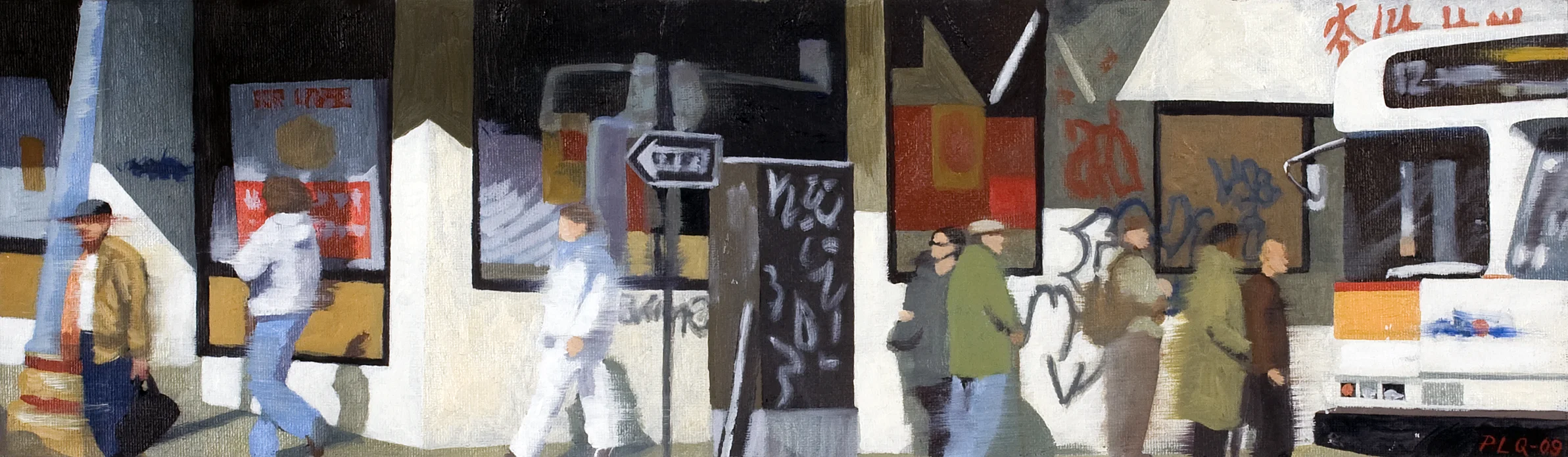 PLQ_Bus-stop_2009.jpg