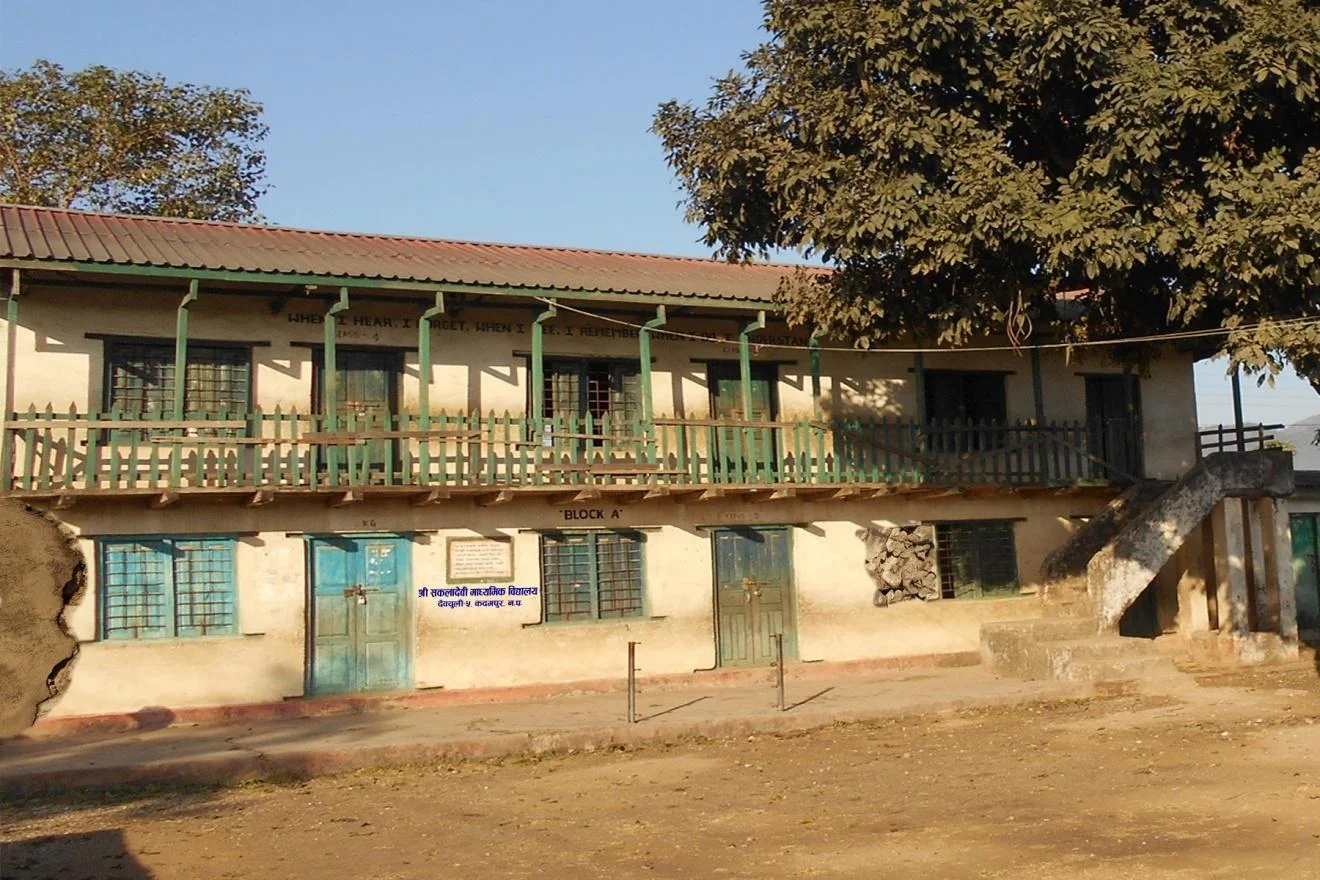 The derelict school block of Shree Sakala Devi School in Nepal, ICF's next project.