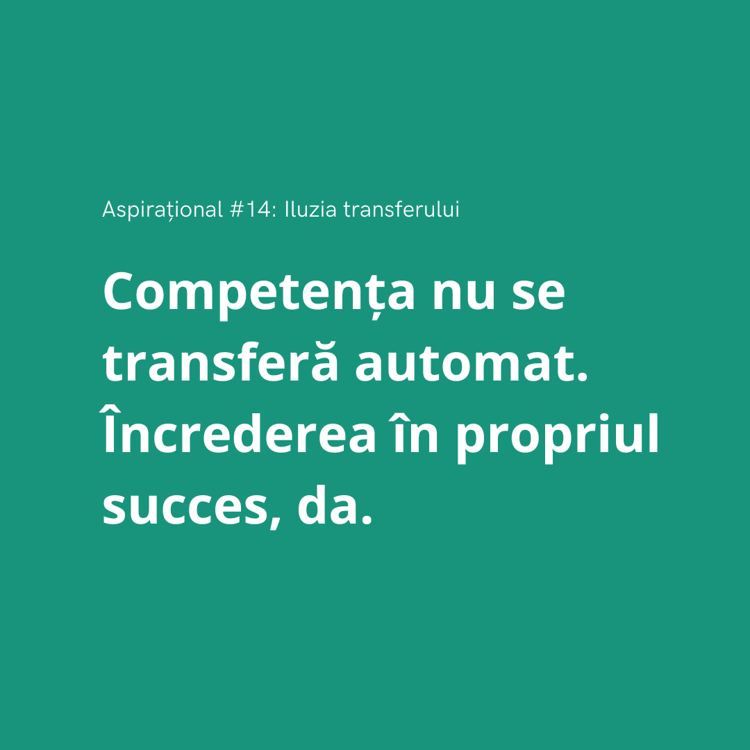 Când știi prea mult ca să nu mai știi?