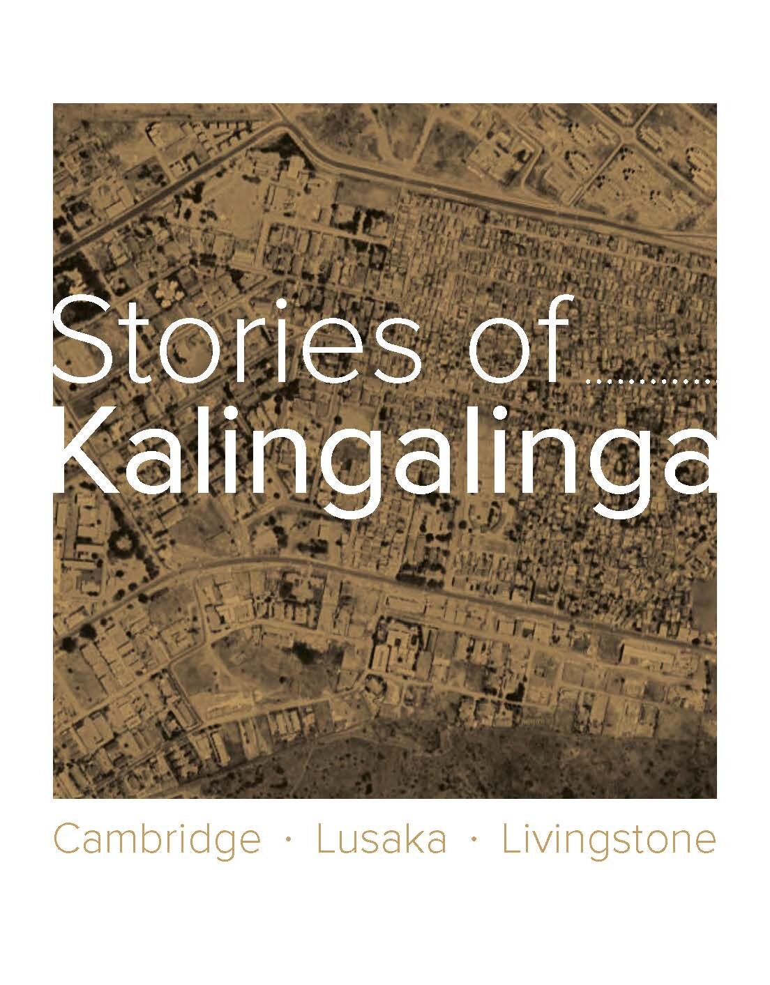 Stories of Kalingalinga catalogue web_Page_01.jpg