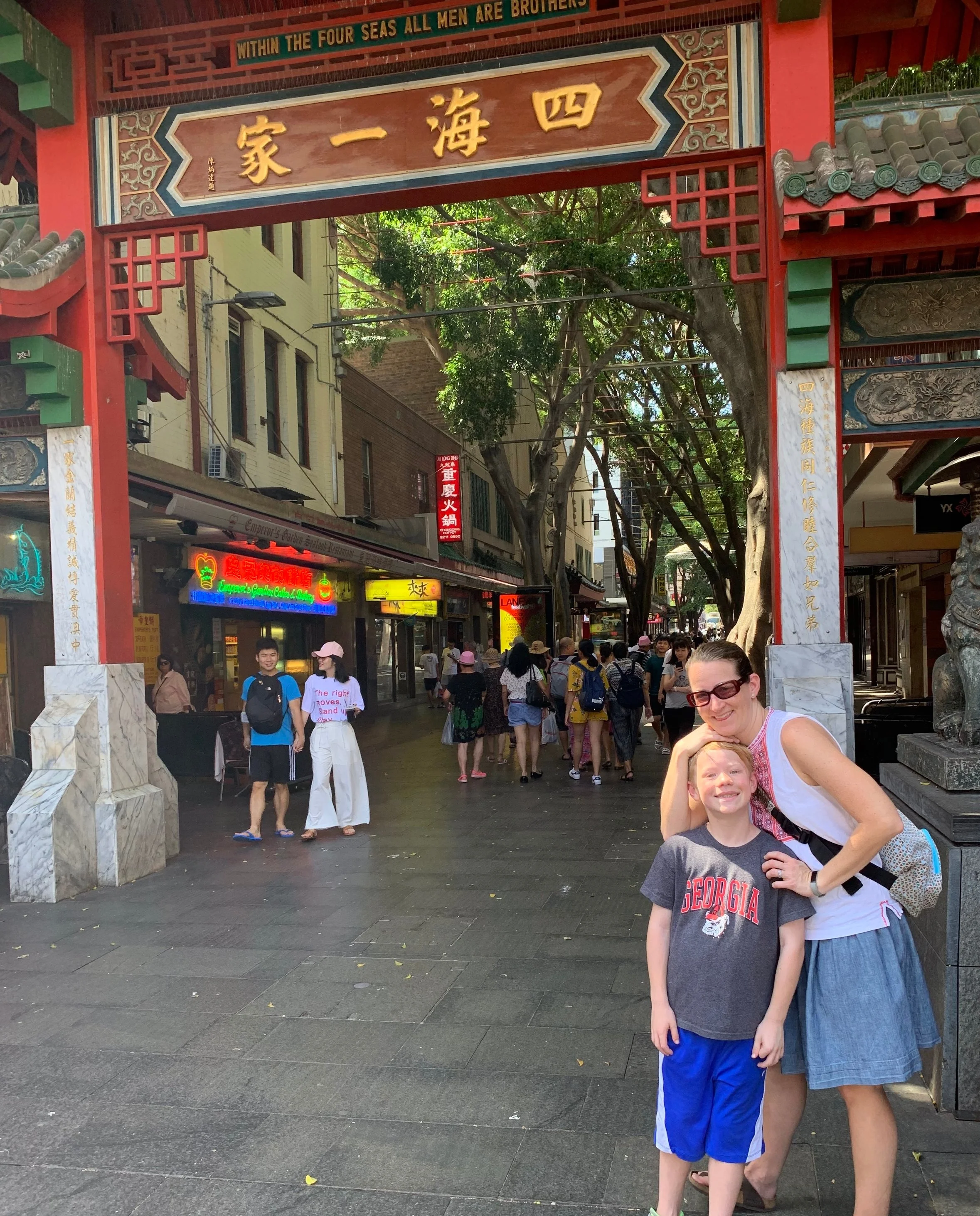 Oliver and I at the Chinese gates in Sydney