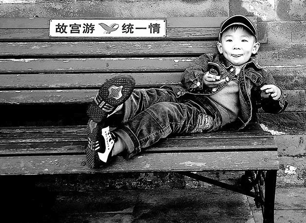 China Boy.jpg