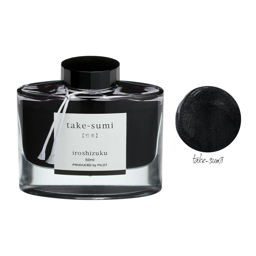50ml - take-sumi.jpg