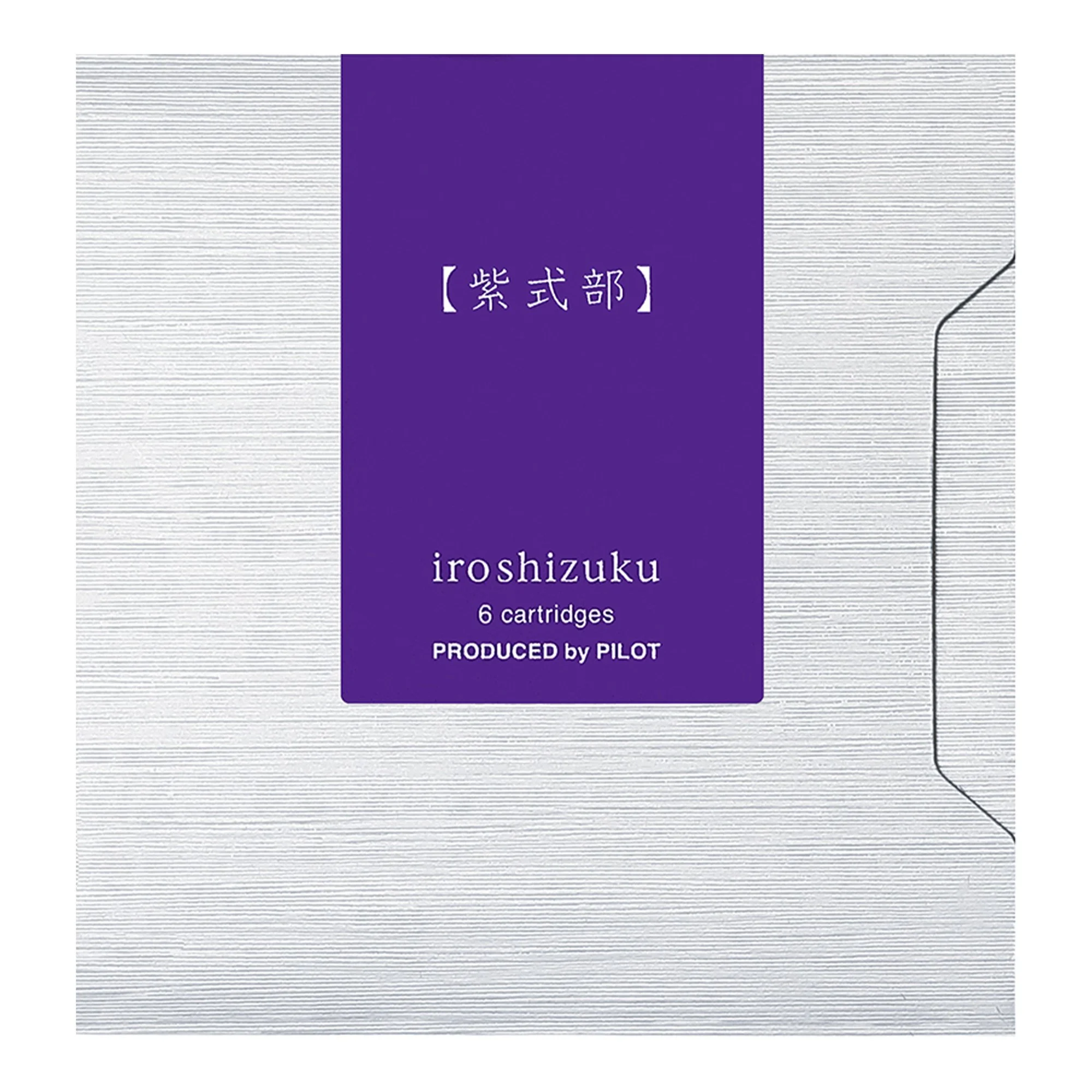 INJ641527 - murasaki-shikibu.jpg