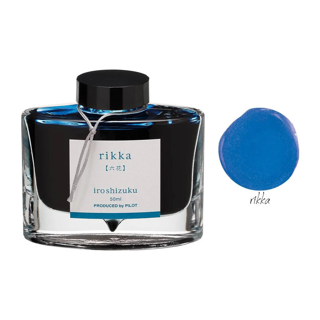 50ml - rikka.jpg