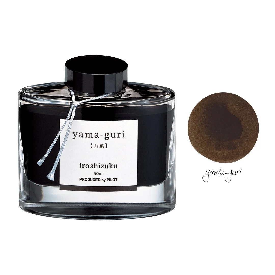 50ml - yama-guri.jpg