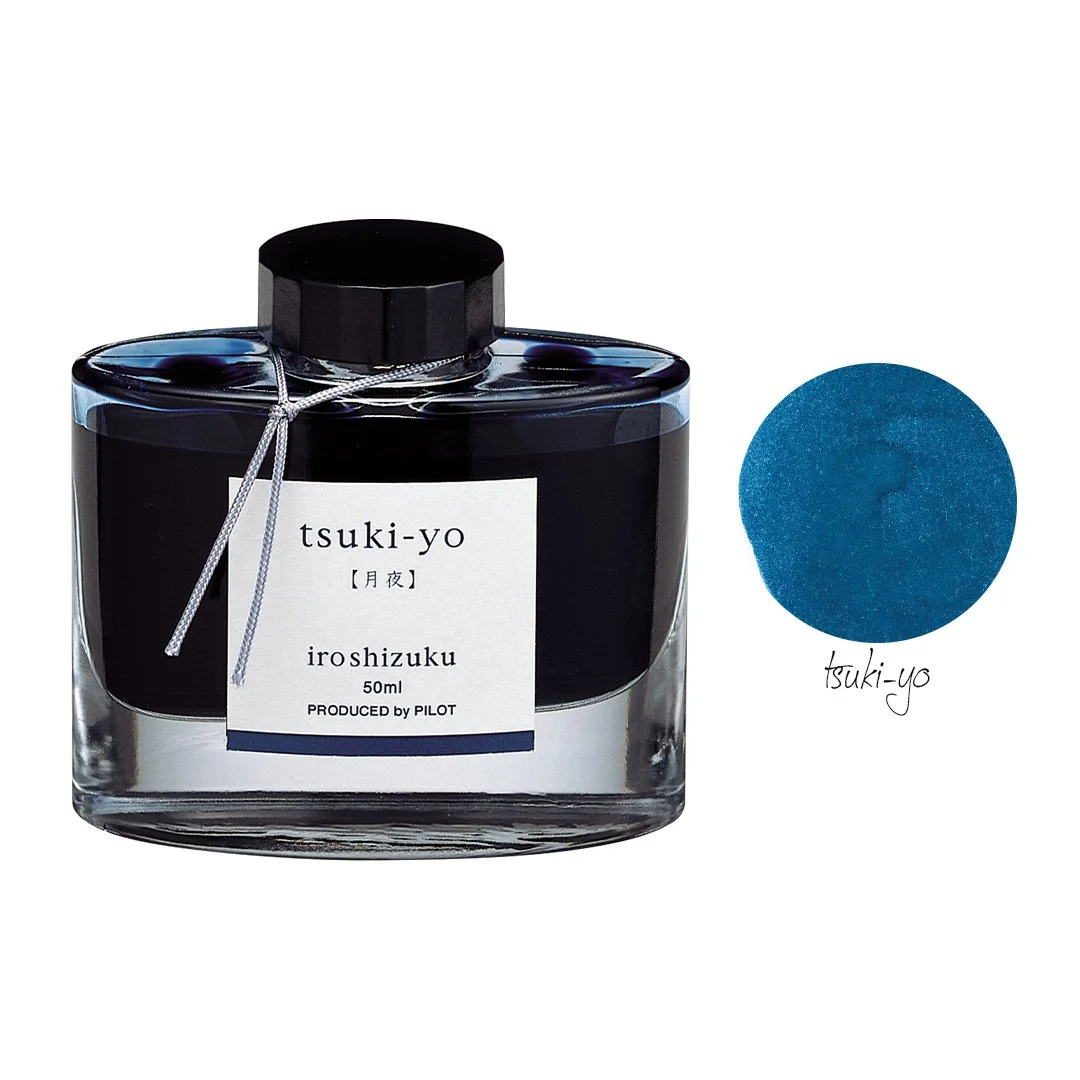 50ml - tsuki-yo.jpg