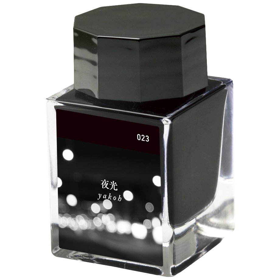 Bottle ink023_10-8086_350dpi_RGB.jpg