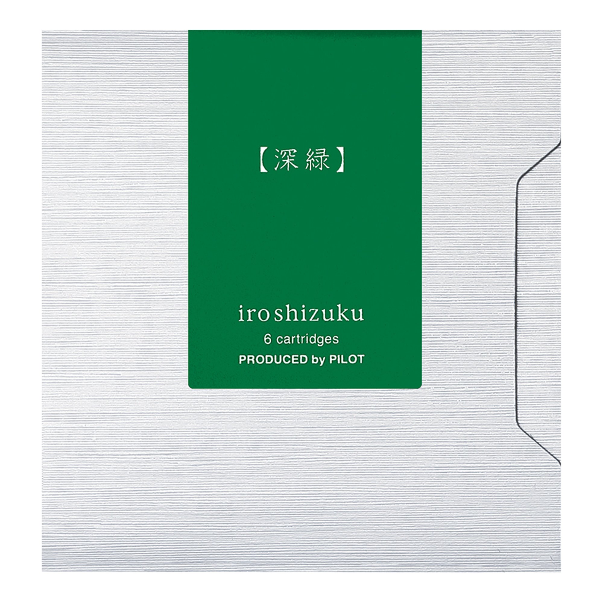 INJ641541 - shin-ryoku.jpg