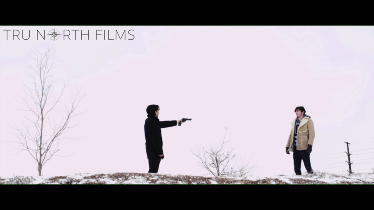 Venganza - screenshot