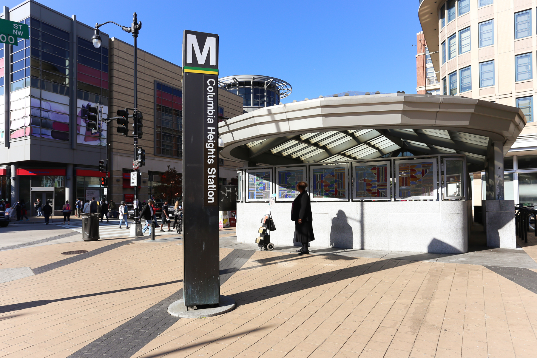 Columbia Heights Metro.jpg