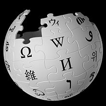 Wikipedia_logo_puzzle_globe_spins_horizontally_and_vertically,_revealing_the_contents_of_all_of_its_puzzle_pieces_(4K_resolution)_(VP9).webm.jpg
