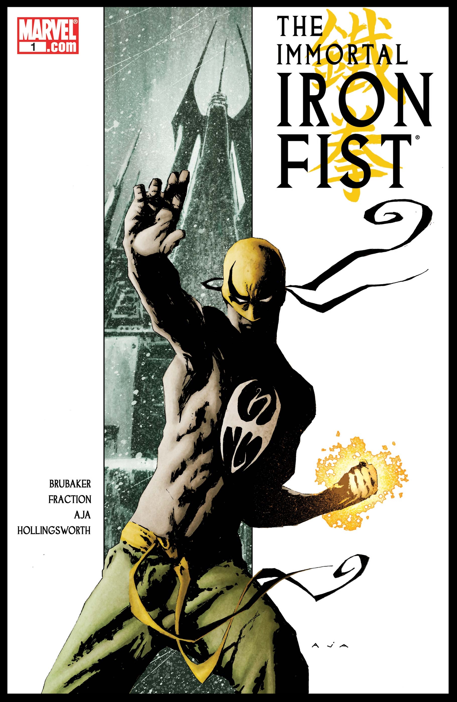 Iron Fist #12