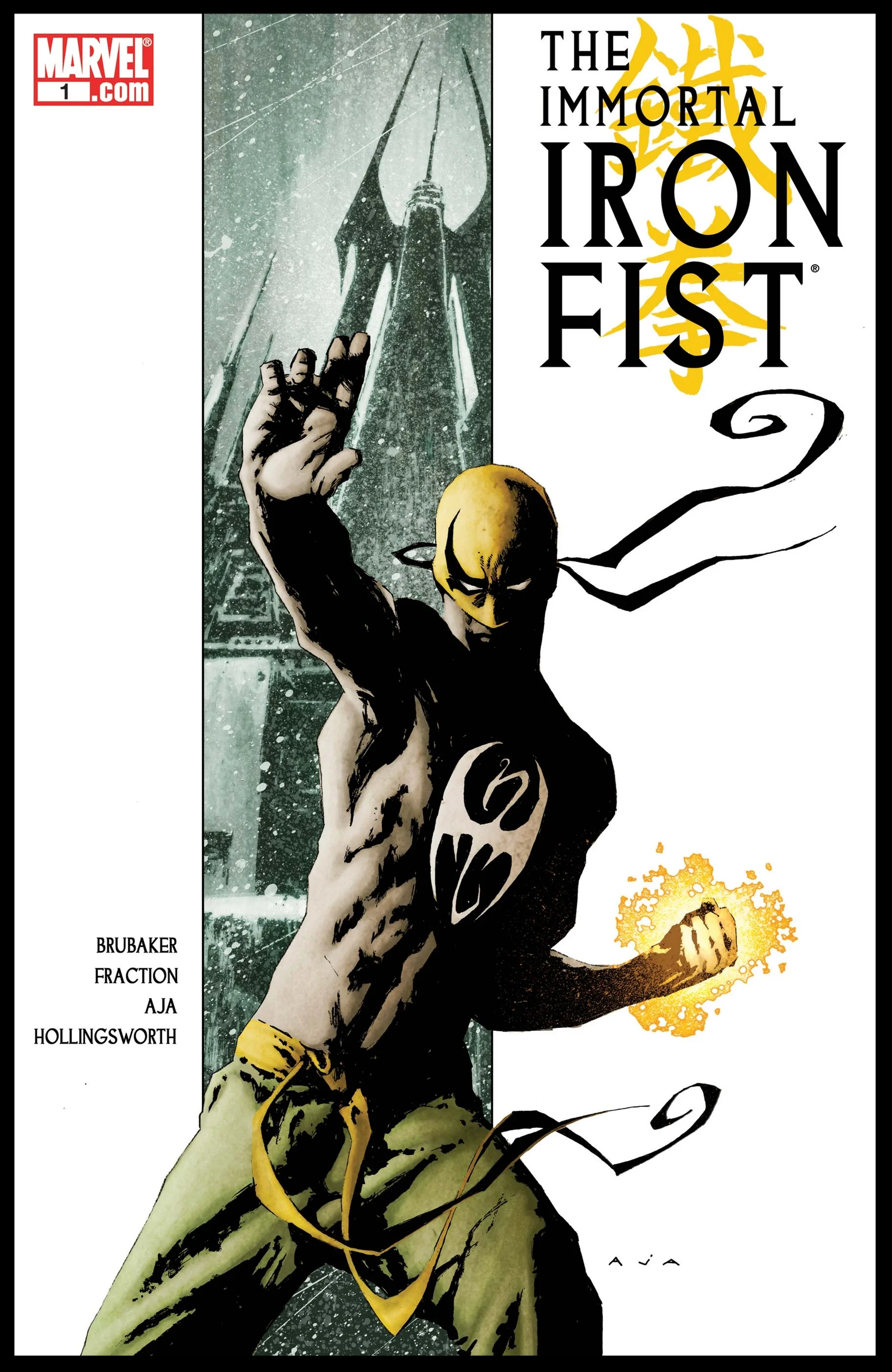 The Immortal Iron First #1 Cover