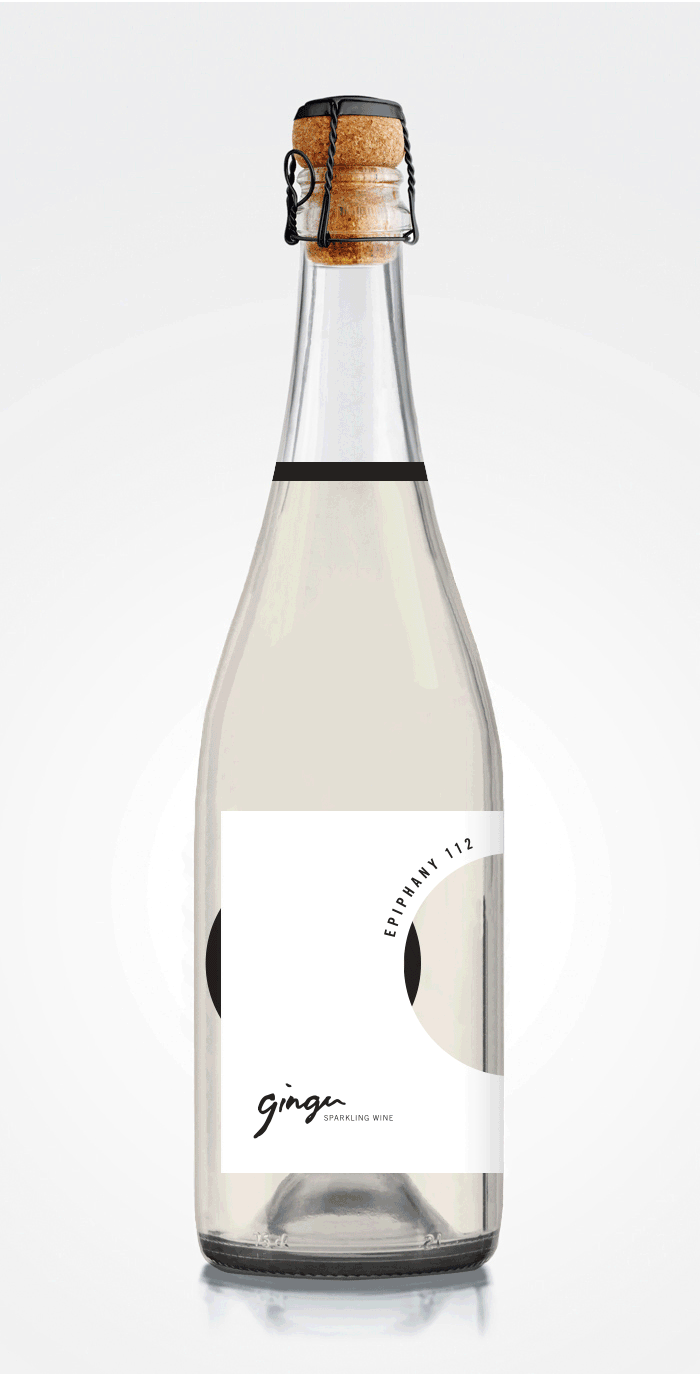 Nadia_bottle_animation_r5.gif