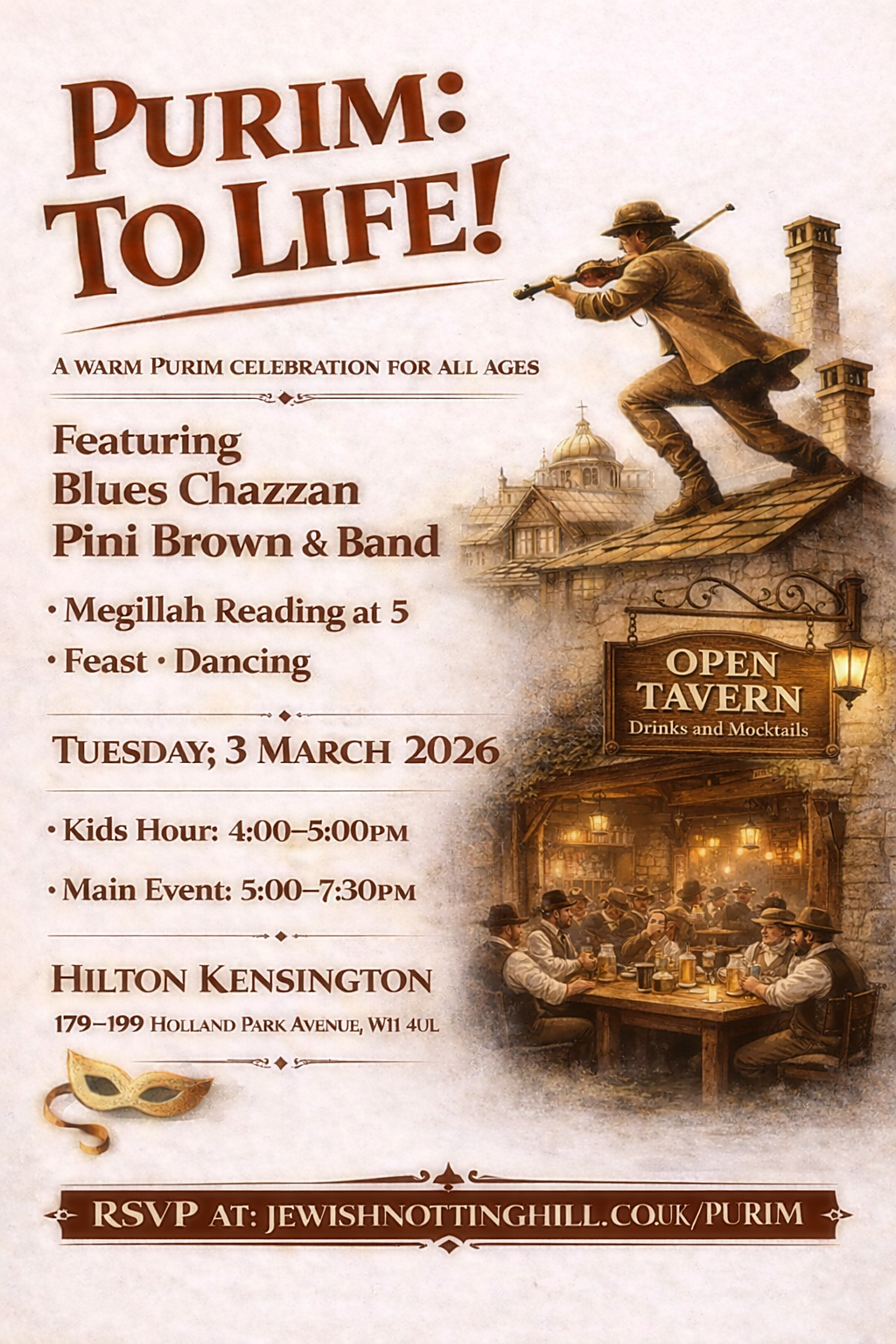 purim_flyer_background_more_solid.png
