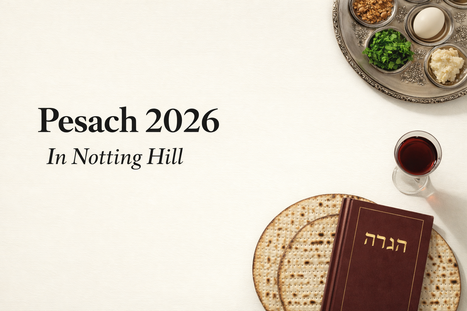 header pesach.png