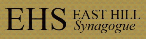 East Hill Logo.png