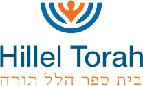 Hillel Torah