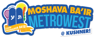 Moshava Ba’ir- Metrowest