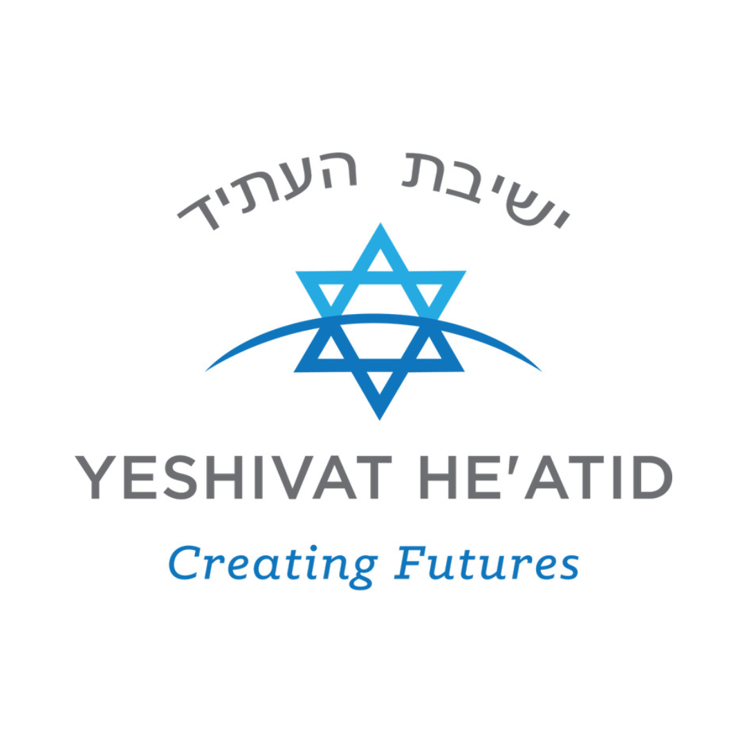 He'Atid (1).png