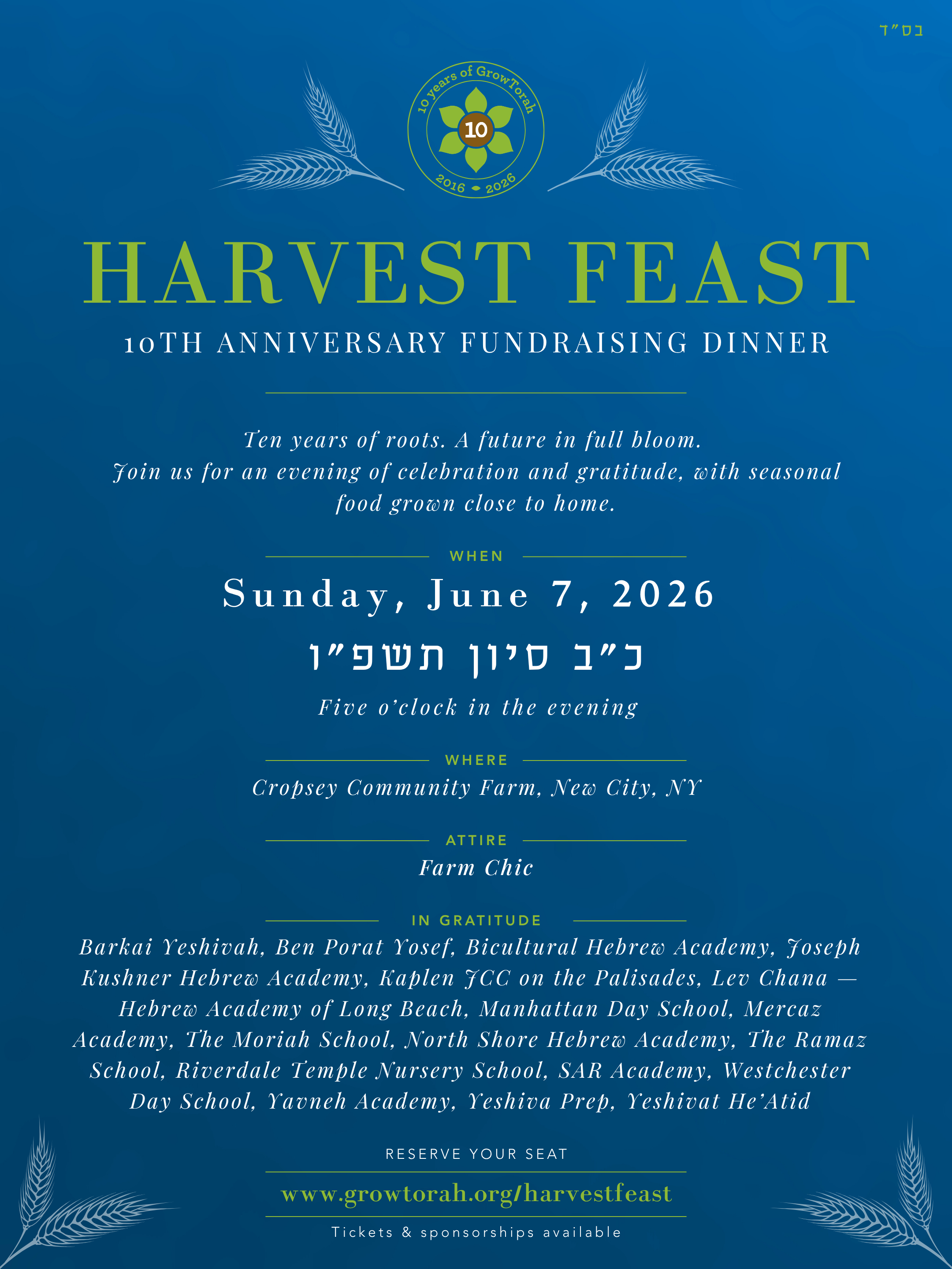 Harvest Feast