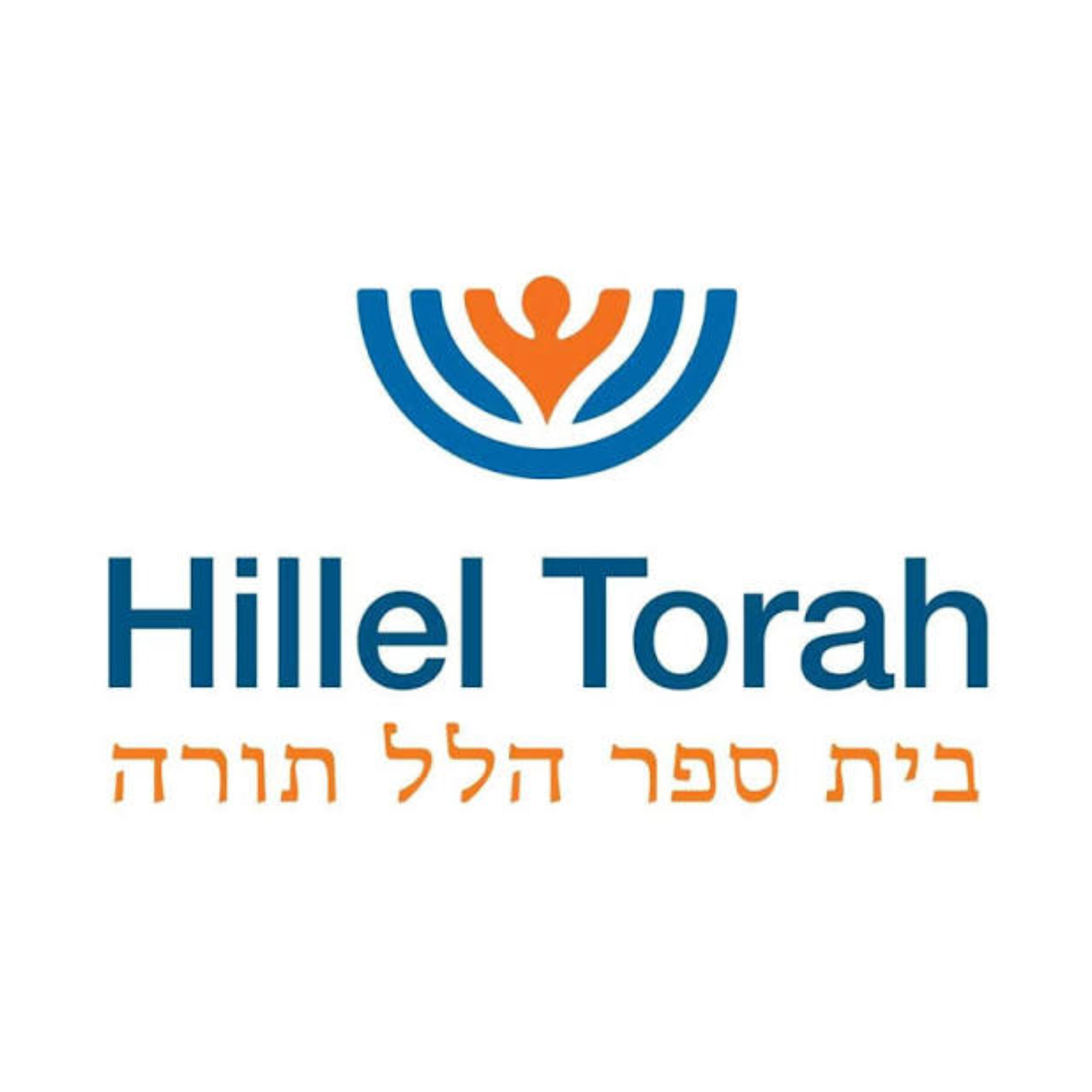 hillel torah logo.png