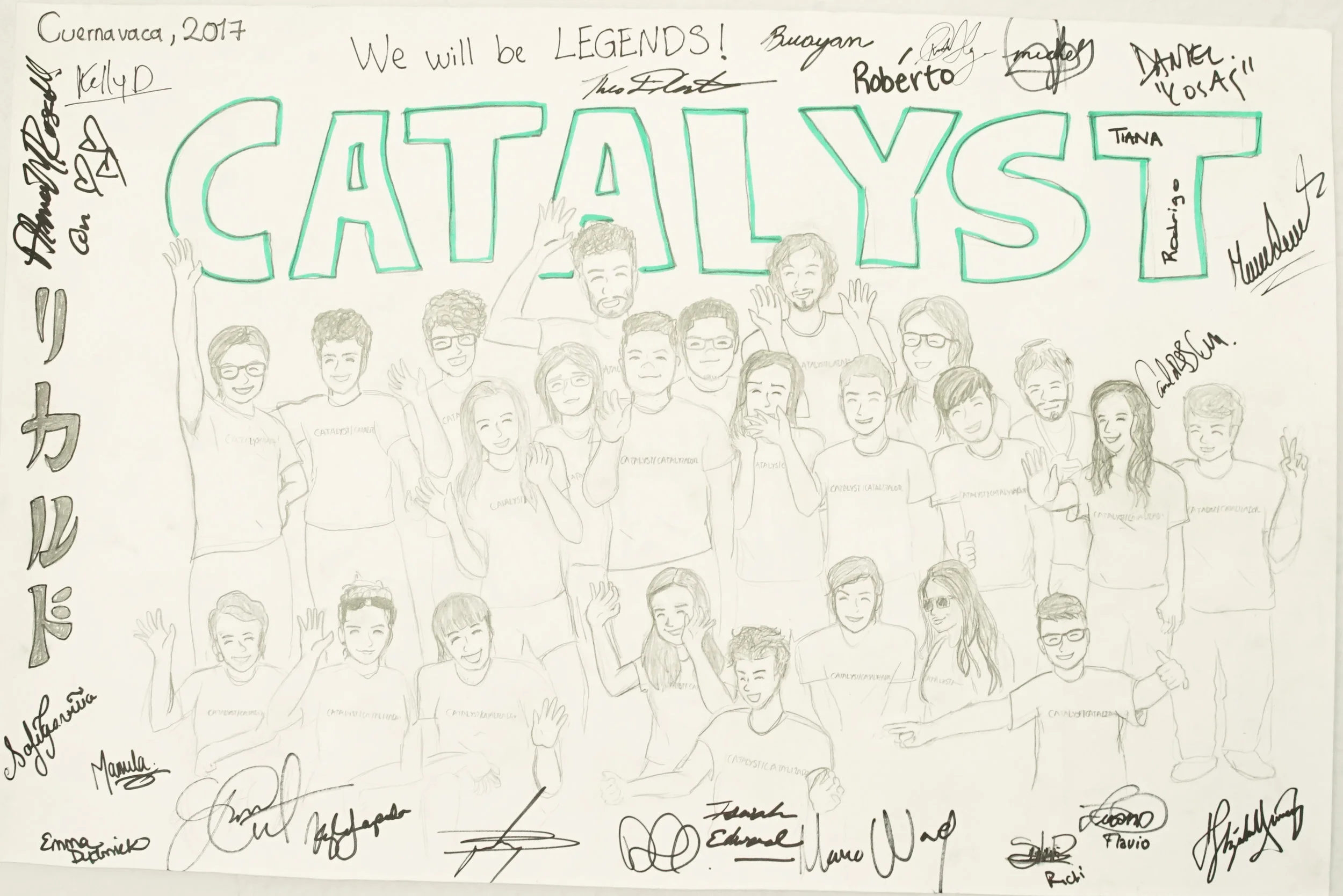 Catalyst 2017 cohort. Drawing: Ricardo Salazar Ordoñez; Puerto del Carmen, Ecuador