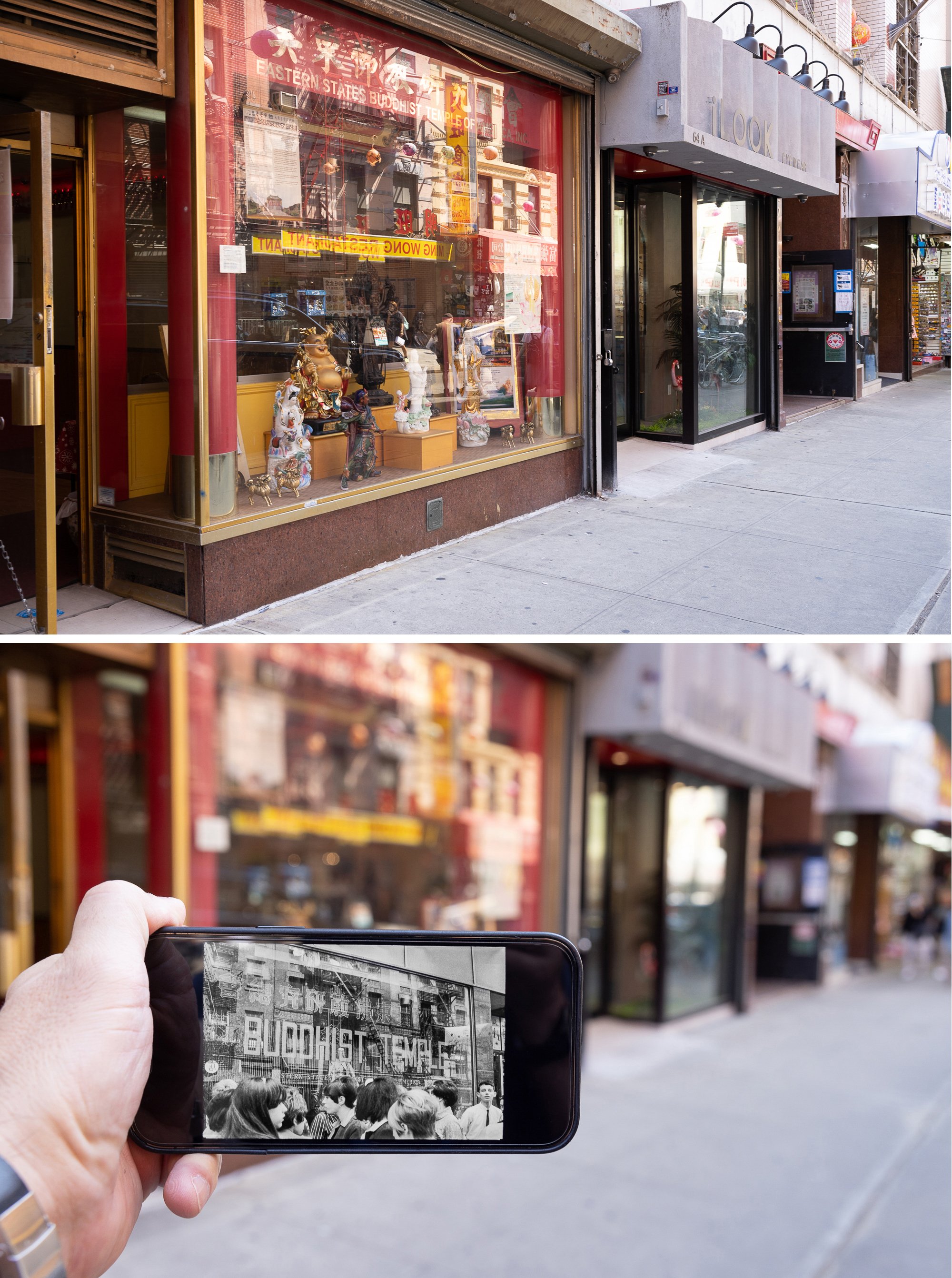 Buddhist Temple, from the sidewalk. The current location of image #8.