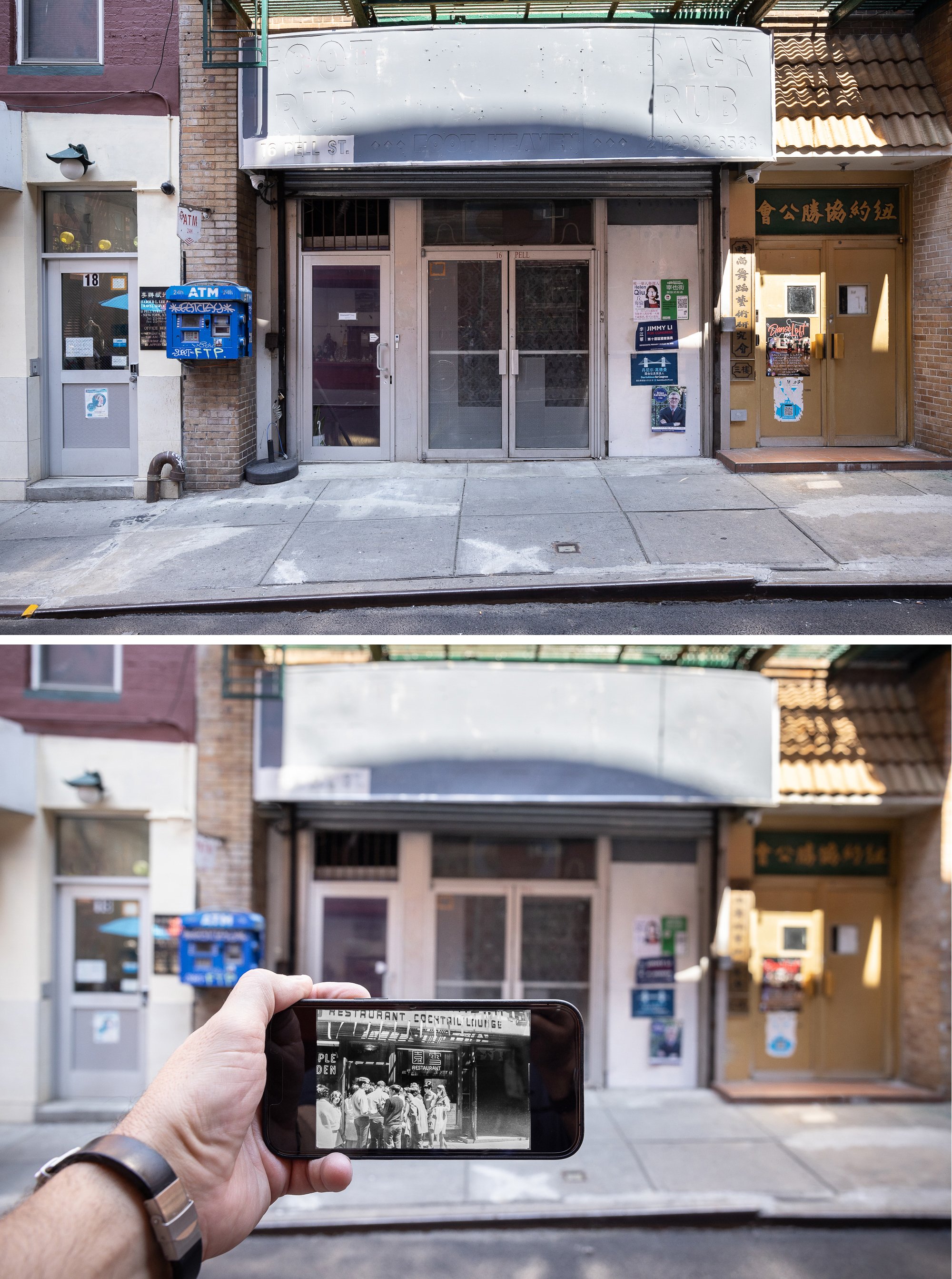 Temple Garden, 16 Pell street. Current location of images #13 and #14.