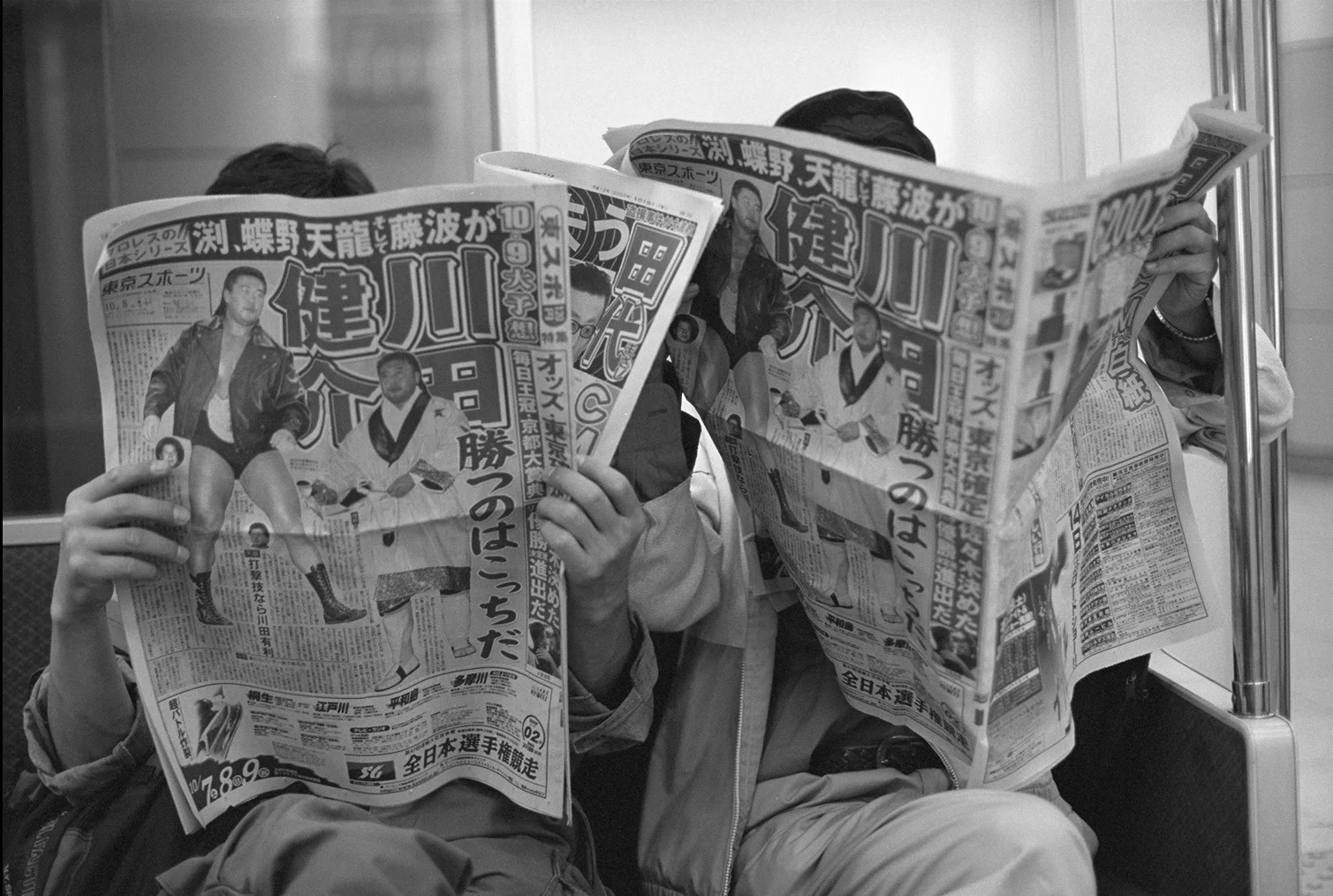 tokyo-subway-71.4.jpeg