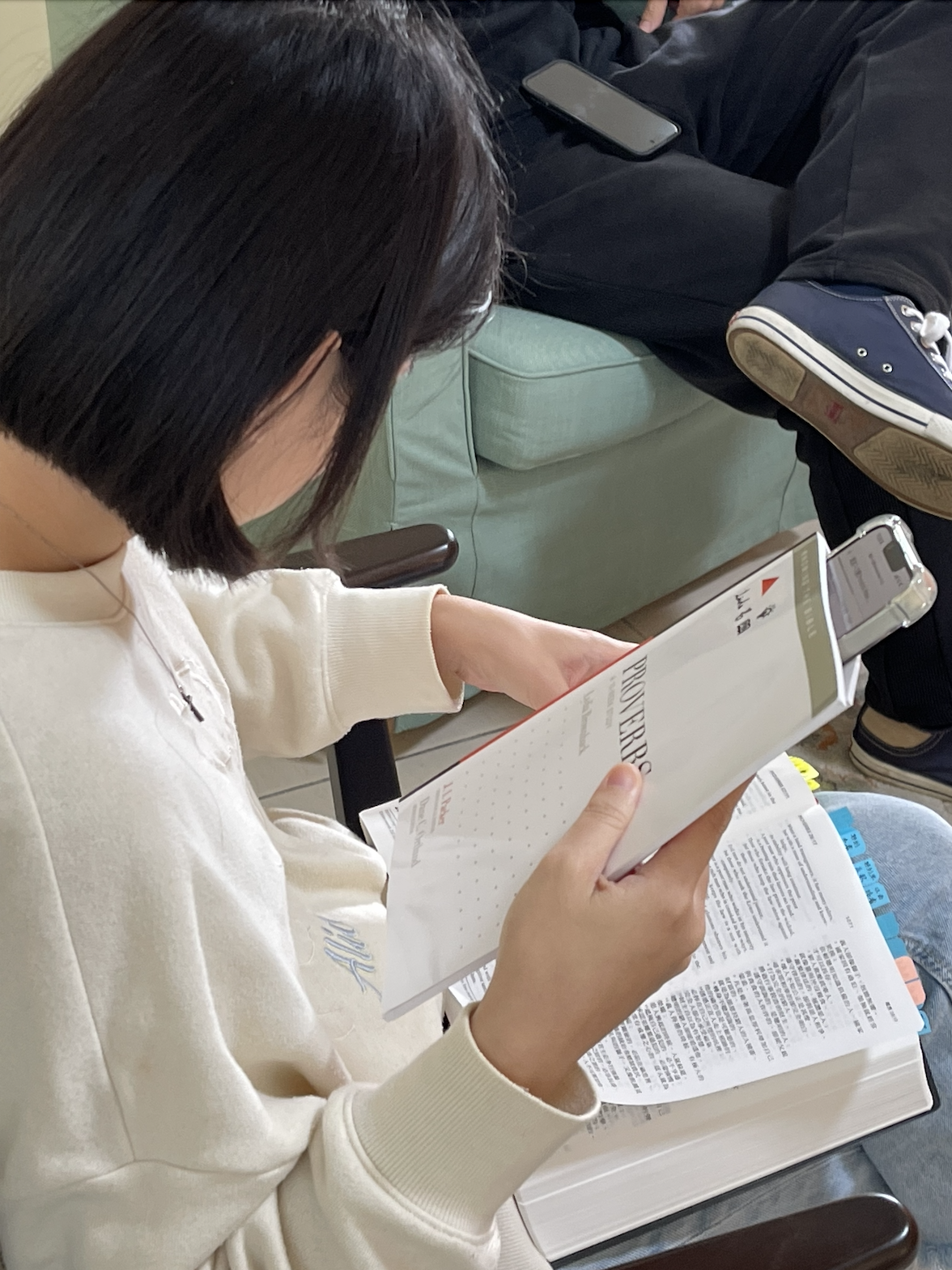 Screenshot 2025-12-27 at 1.29.46 AM.png