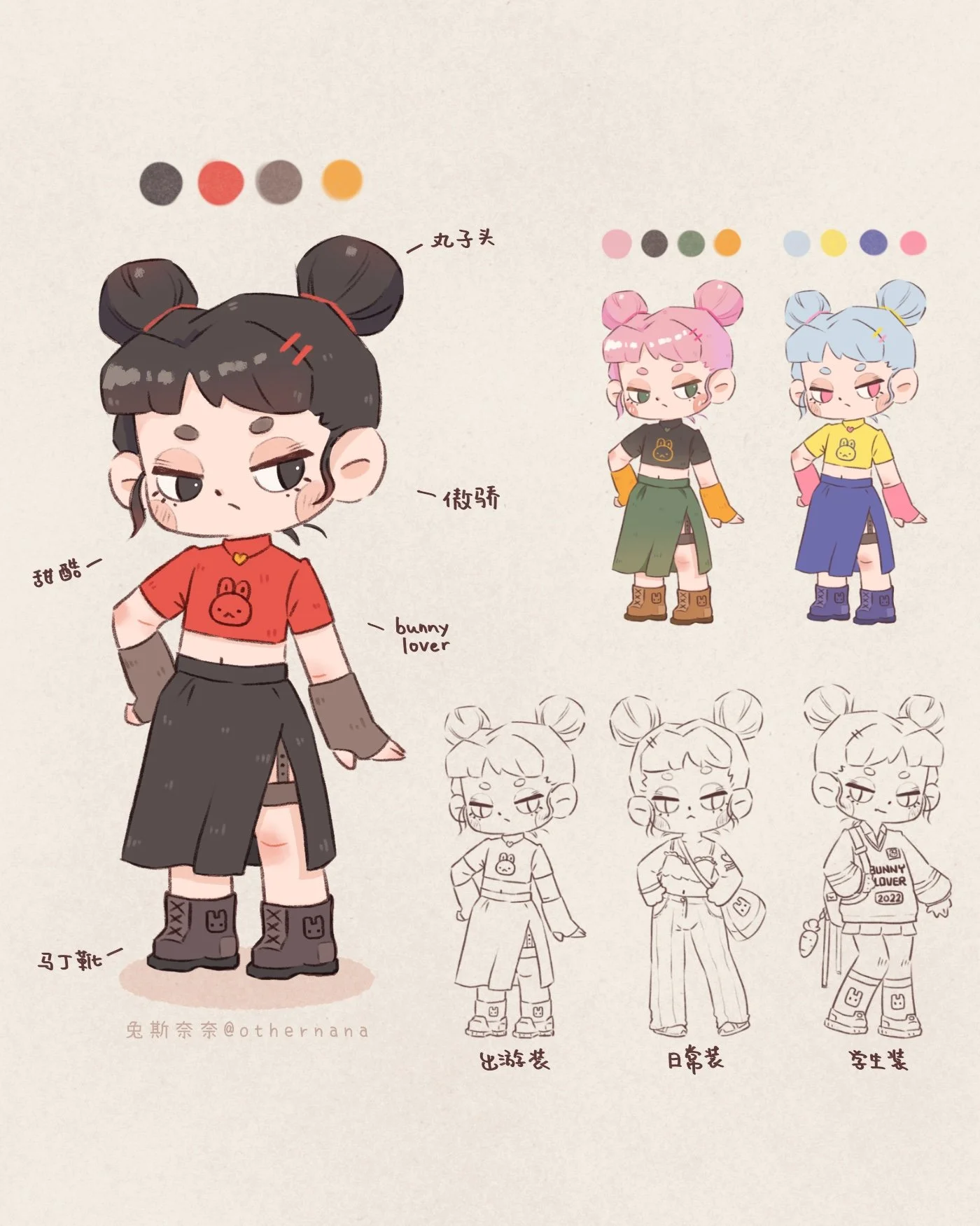 未命名作品 3.jpg