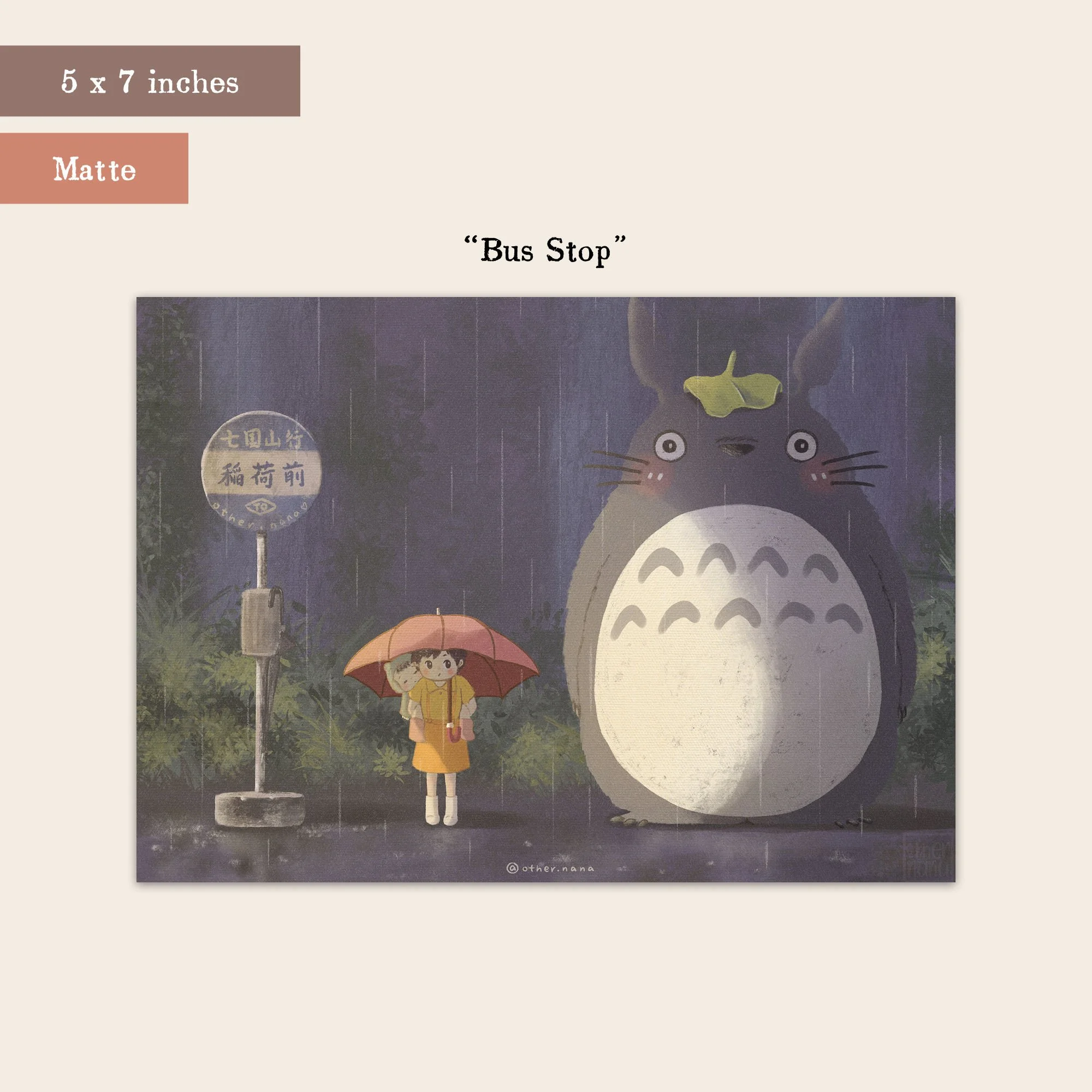 totoro bus stop.jpg