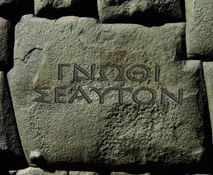 Gnothi seafton or "know thyself", written by the ancient Greeks on the temple of Apollo at Delphi. A timely reminder so that they would pause consider their position in life before facing up to the Gods. Image source