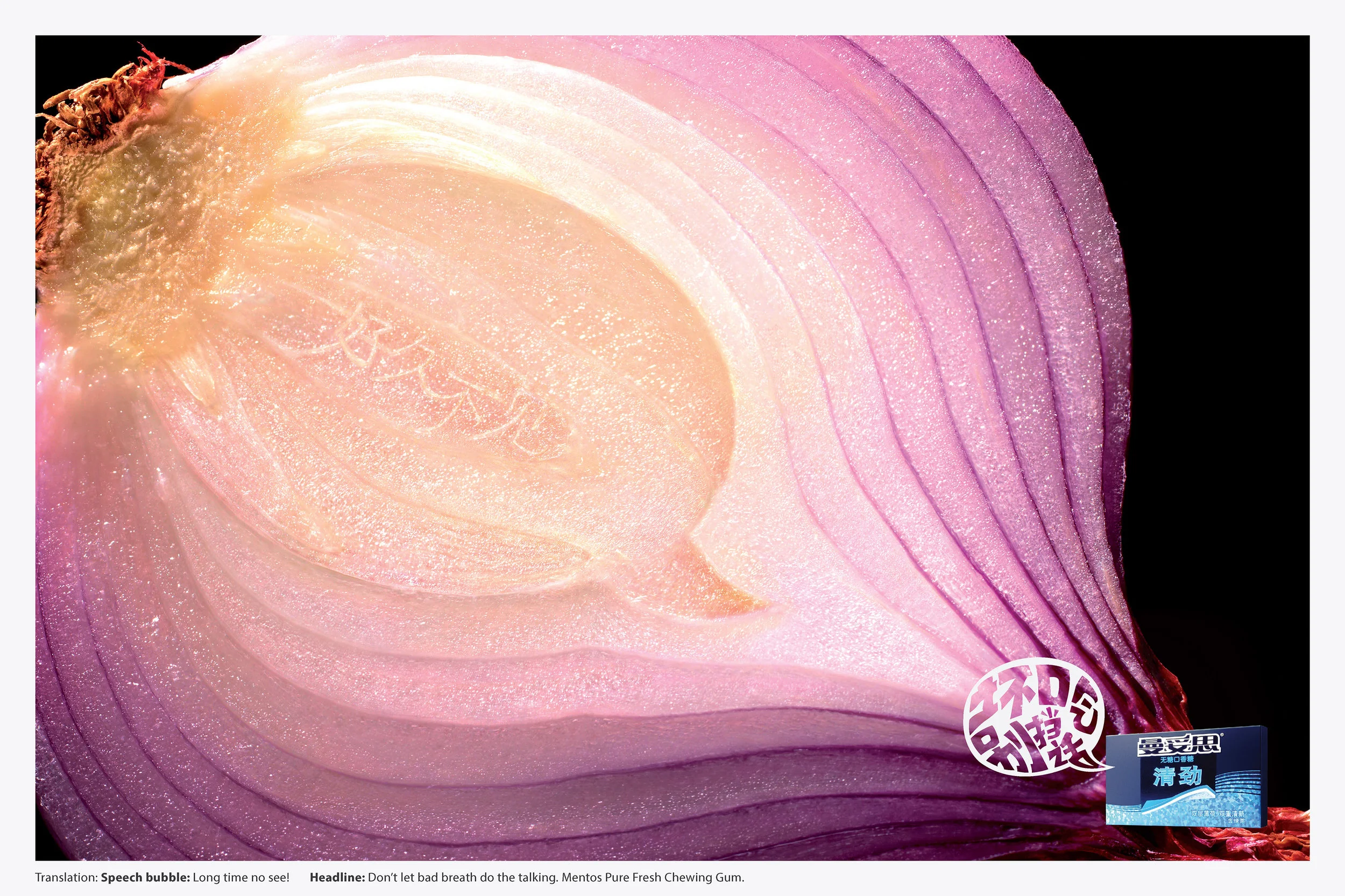 Onion.jpg