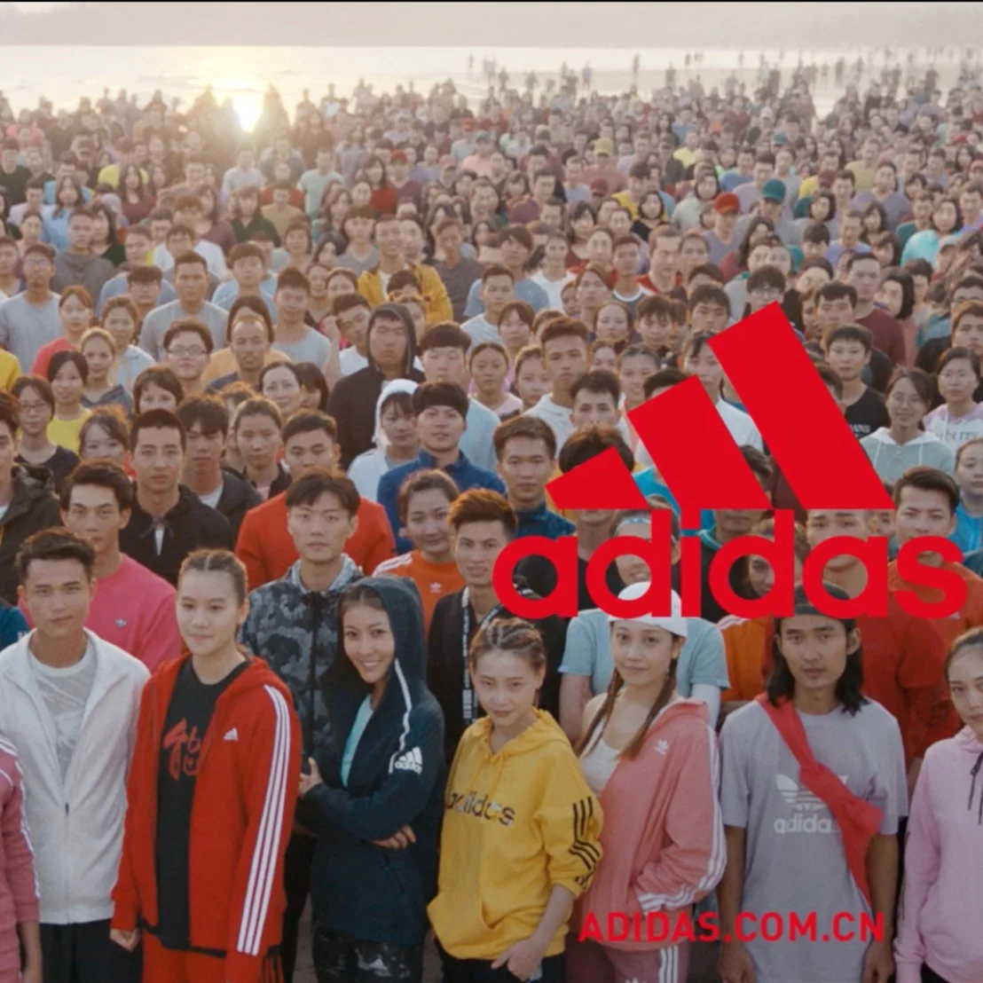 ADIDAS CREATORS UNITE