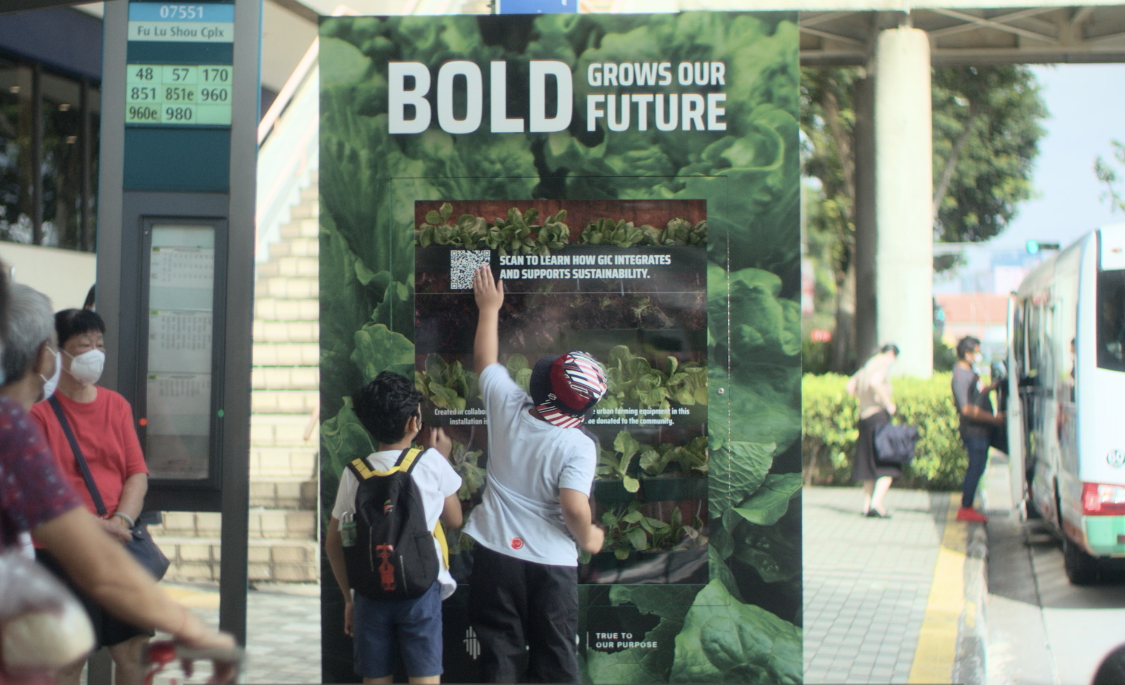 GIC_BoldGreenFuture_CaseFilm