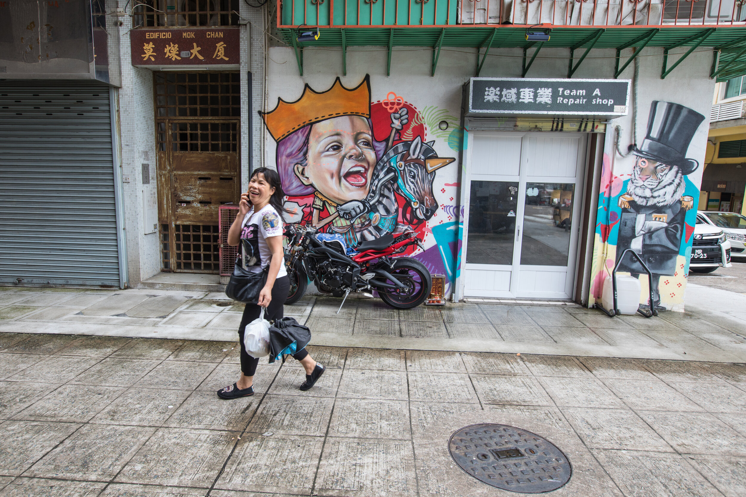 Street Art &amp; Street Photography in Macau.