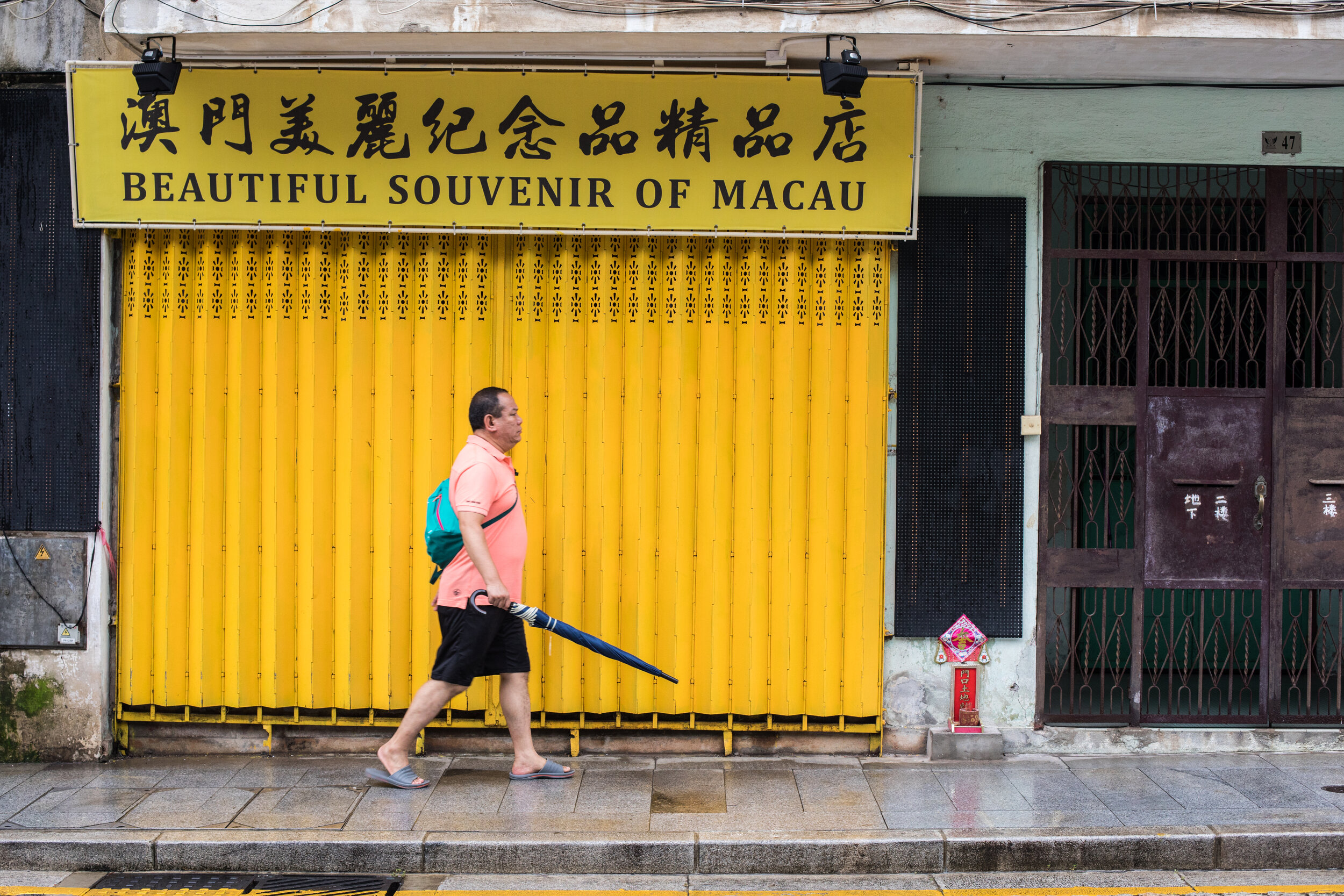 Street photography &amp; tourism in Macau