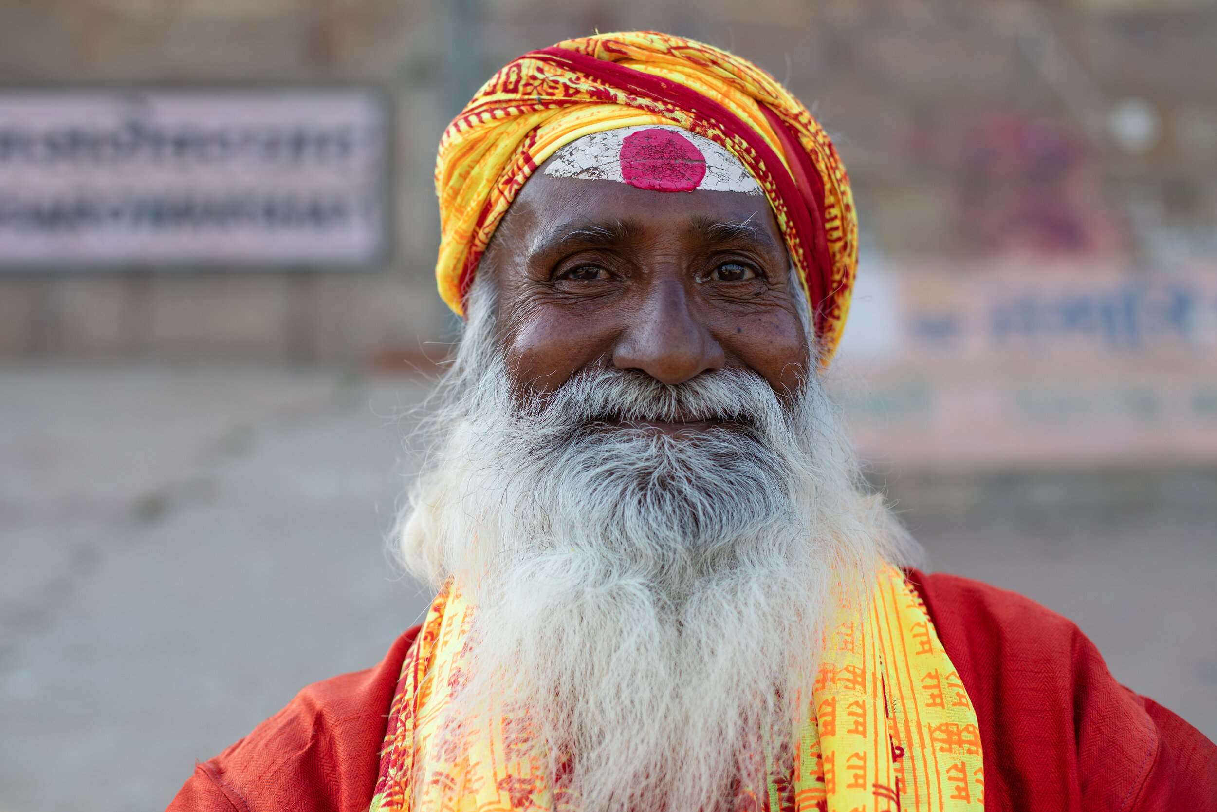 Portrait of a Holy Man in Varanasi. 