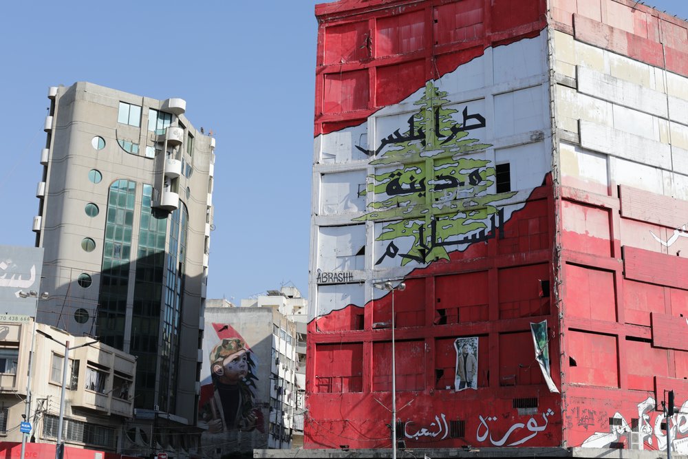 The Lebanese flag painted across the Revolution building following the protests of 2019!