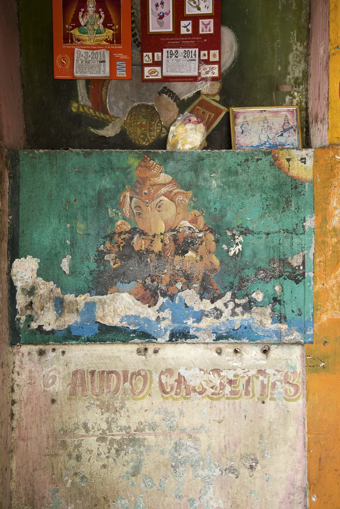Ganesha.jpg