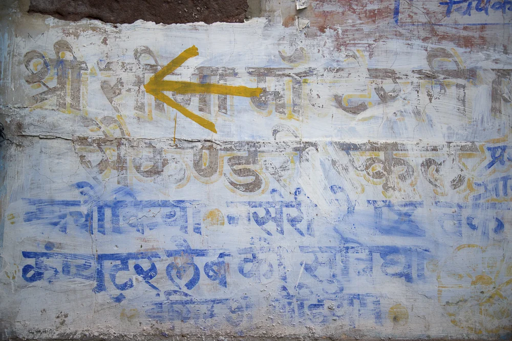 Jodhpur